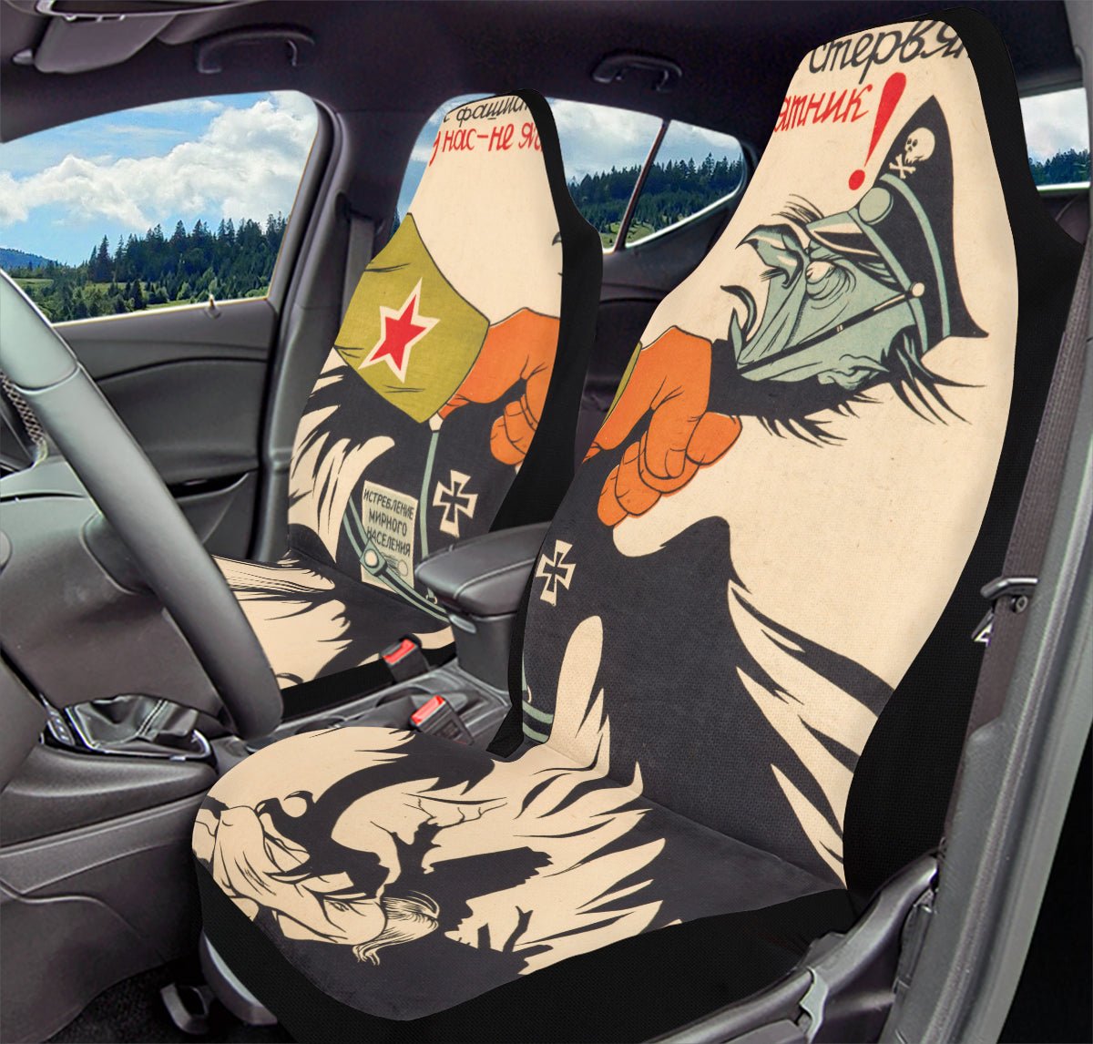Not A Land of Lambs Car Seat Cover - Jaded Lament