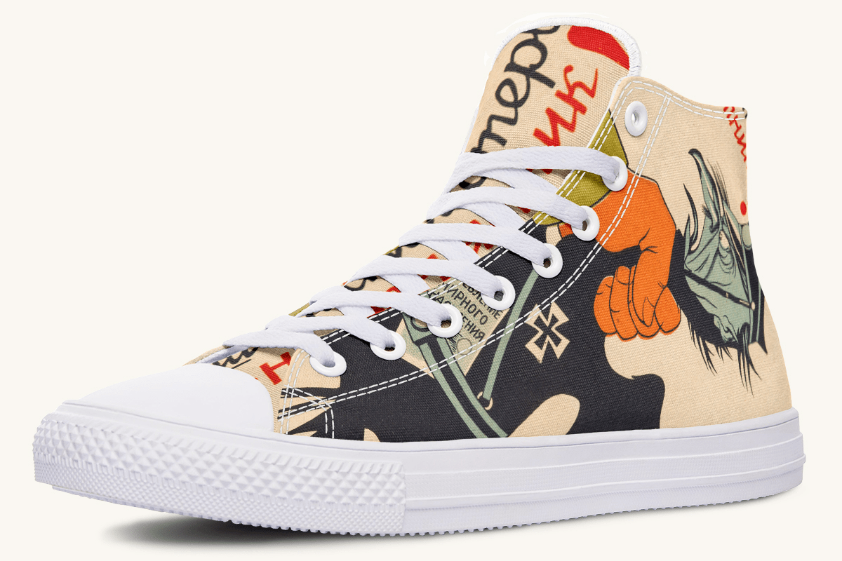 Not A Land Of Lambs Hightops - Jaded Lament