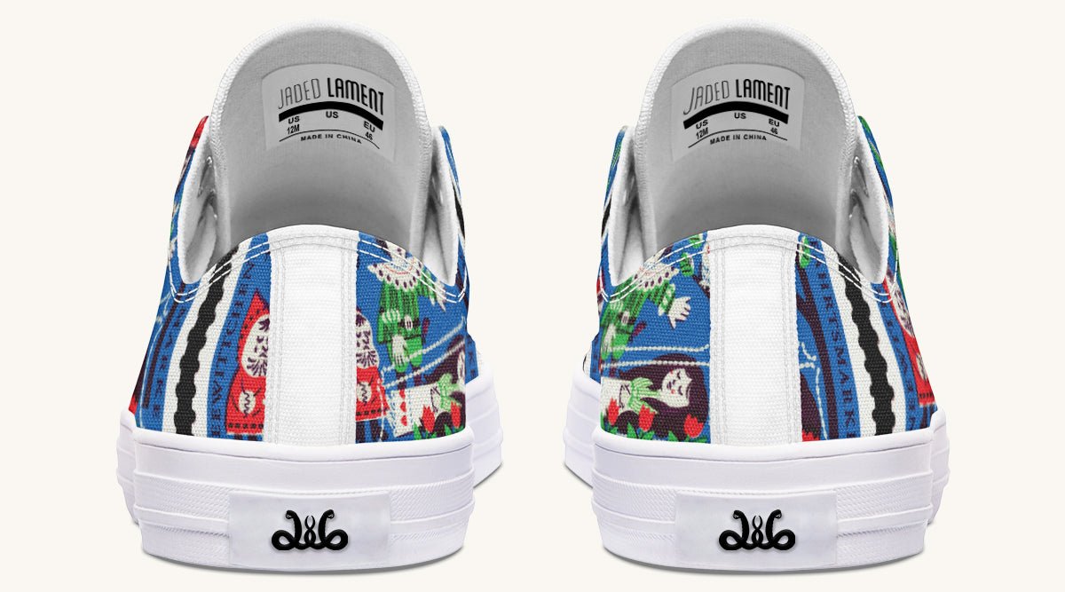 Before the Kiss Lowtops - Jaded Lament