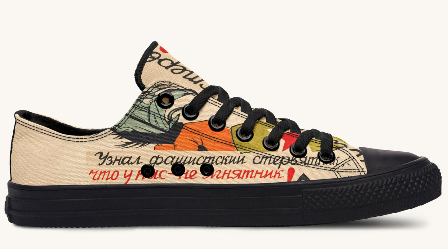 Not A Land Of Lambs Lowtops - Jaded Lament