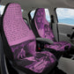 Brother of Fire and Folly Car Seat Cover - Jaded Lament