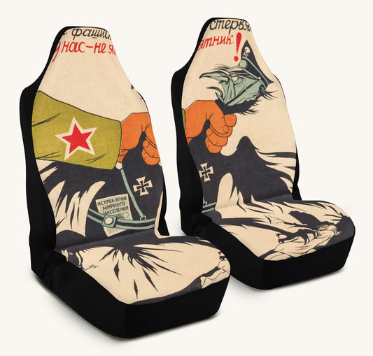 Not A Land of Lambs Car Seat Cover - Jaded Lament