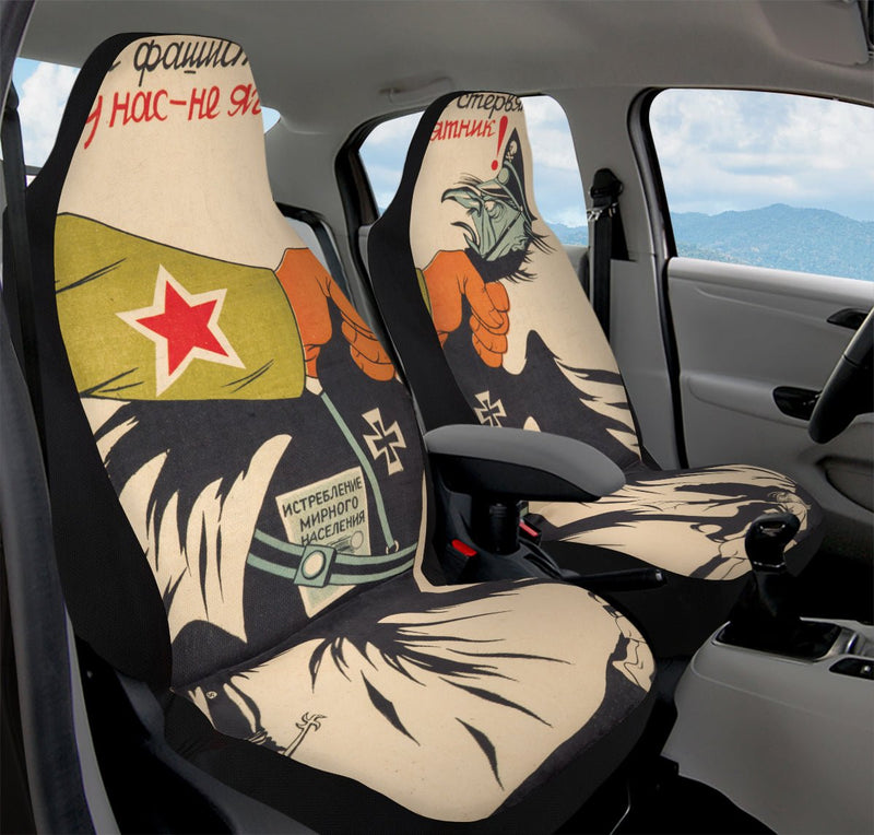 Not A Land of Lambs Car Seat Cover - Jaded Lament