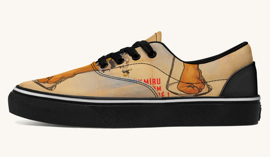 Weight Of Many Classic Shoes - Jaded Lament