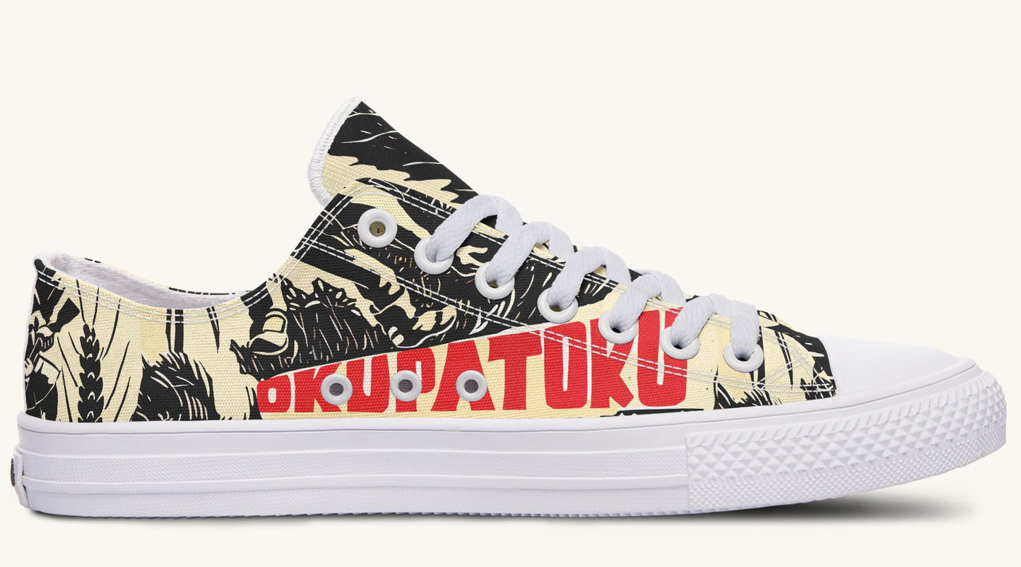 Not A Grain Of Wheat To The Occupier Lowtops - Jaded Lament