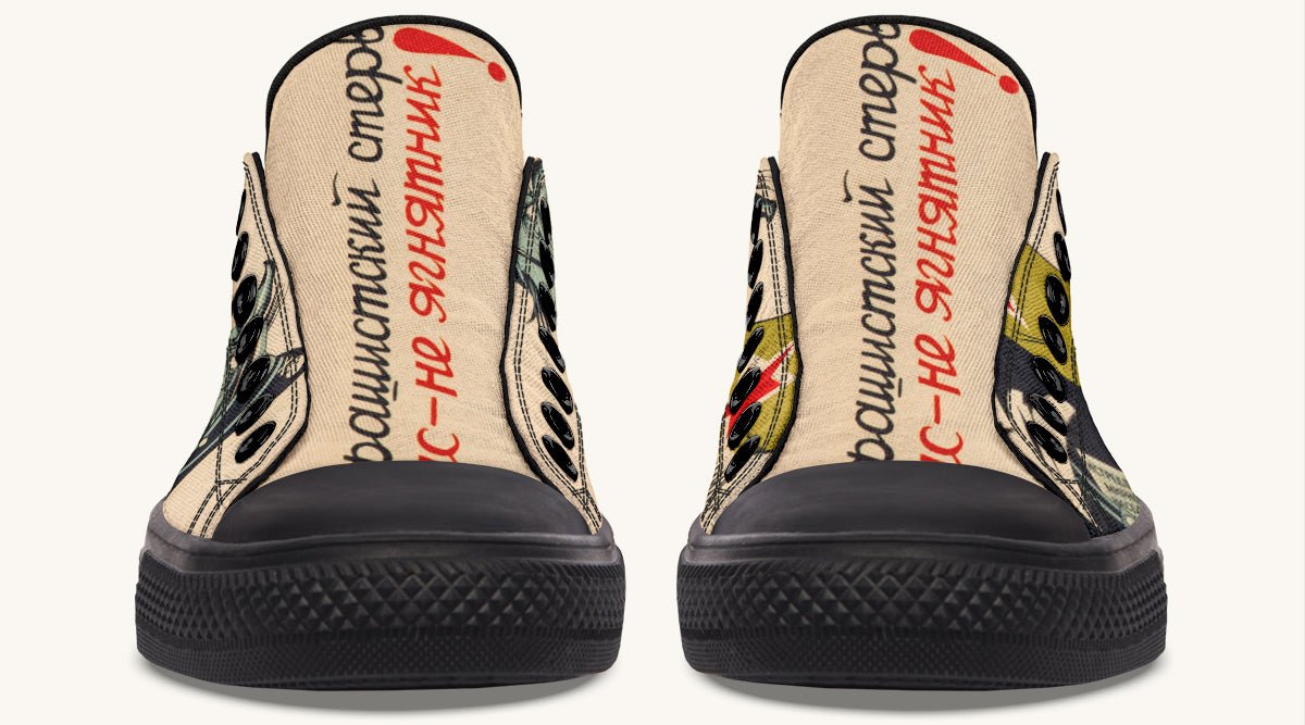 Not A Land Of Lambs Lowtops - Jaded Lament