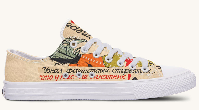 Not A Land Of Lambs Lowtops - Jaded Lament