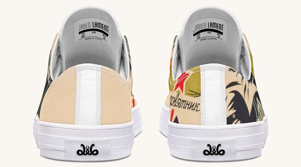 Not A Land Of Lambs Lowtops - Jaded Lament