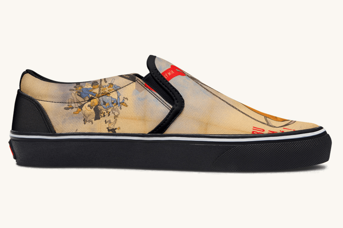 Weight of Many Slip On Shoes - Jaded Lament